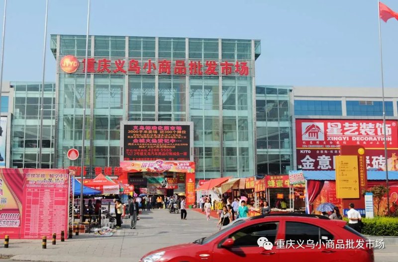太原丽德轩:创新与传统交织的美食盛宴